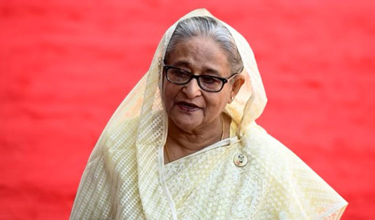 Dhaka should make room for politics of reconciliation