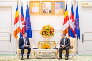 ICRC Commits to Continuing Its Support for and Strengthening Cooperation with Cambodia