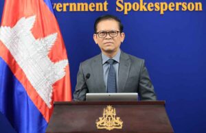 ខ្លឹមសារ Press Briefing របស់ឯកឧត្តម ប៉ែន បូណា ប្រធានអង្គភាពអ្នកនាំពាក្យរាជរដ្ឋាភិបាល សម្រាប់ថ្ងៃទី១៨ ខែកក្កដា ឆ្នាំ២០២៦