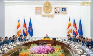សេចក្តីប្រកាសព័ត៌មាន ស្តីពី លទ្ធផលកិច្ចប្រជុំពេញអង្គគណៈរដ្ឋមន្រ្តី នាព្រឹកថ្ងៃសុក្រ ទី២៤ ខែកក្កដា ឆ្នាំ២០២៦