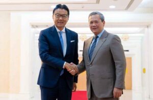 ក្រុមហ៊ុន MinebeaMitsumi Inc. បន្តពង្រីកការវិនិយោគបន្ថែមនៅកម្ពុជា