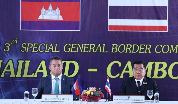 Thailand urged to honour GBC Joint Statement, halt unilateral border activities