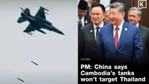 Why Does Thailand Fear Cambodian Tanks, While Brandishing Its Own Gripen and F-16 Fighters