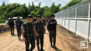Border Fences Cannot Determine International Boundaries