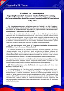 Regarding Cambodia’s Stance on Thailand’s Claim Concerning the Suspension of the Joint Boundary Commission (JBC) Negotiations 2 July 2026