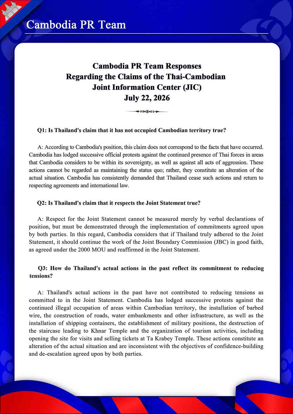 Regarding the Claims of the Thai-Cambodian Joint Information Center (JIC) July 22, 2026