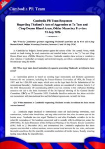 Regarding Thailand’s Acts of Aggression at Ta Tum and Chup Doeum Khnol Areas, Oddar Meanchey Province 23 July 2026