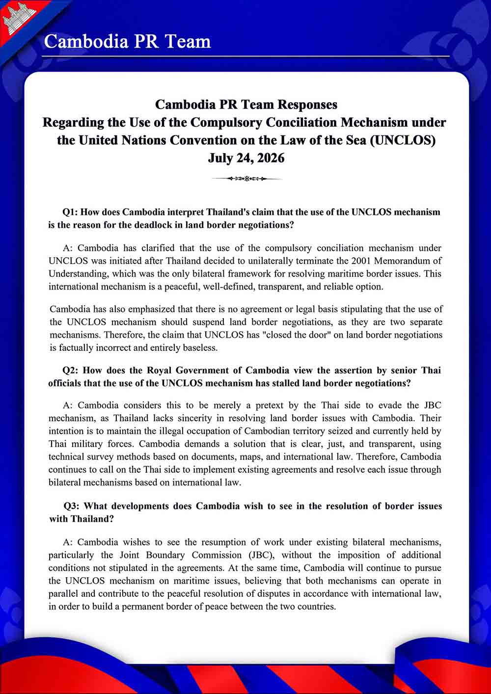 Regarding the Use of the Compulsory Conciliation Mechanism under the United Nations Convention on the Law of the Sea (UNCLOS) July 24, 2026