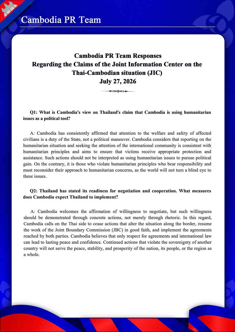 Regarding the Claims of the Joint Information Center on the Thai-Cambodian situation (JIC) July 27, 2026