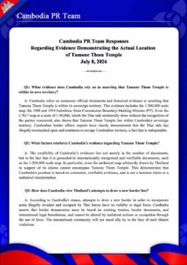 Regarding Evidence Demonstrating the Actual Location of Tamone Thom Temple July 8, 2026