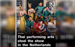 Cultural Heritage Should Be Celebrated with Historical Accuracy