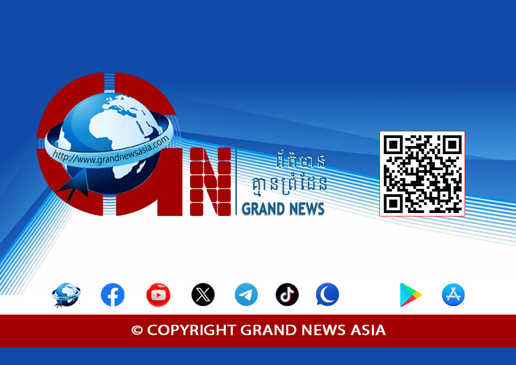 Grand News Asia