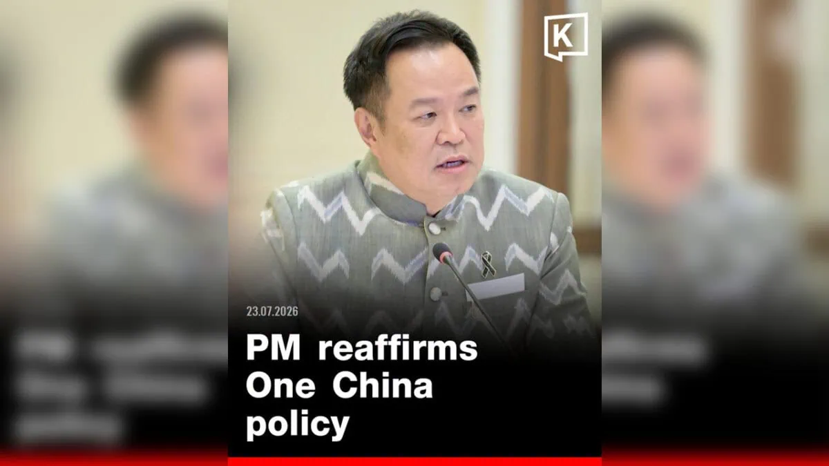 Thailand’s China-Taiwan Balancing Act Exposes Questions Over Its Credibility
