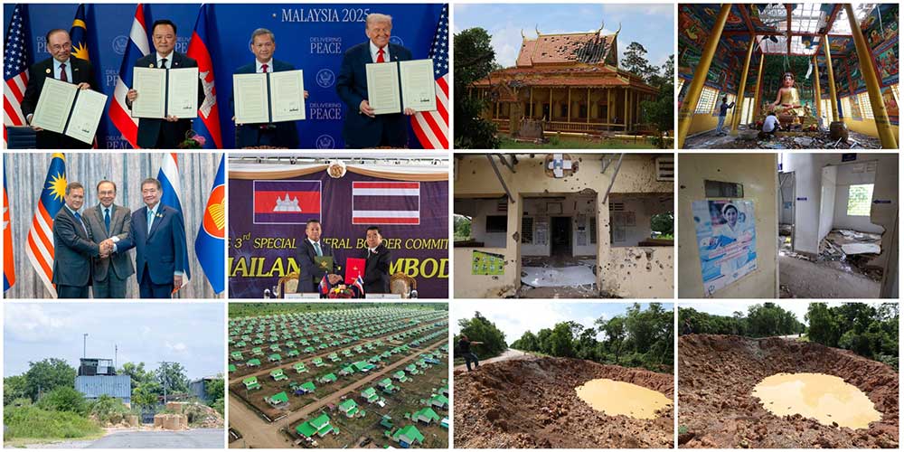 បទអត្ថាធិប្បាយ៖ នៅ​ខួប​មួយ​ឆ្នាំ​នៃ​ការ​បញ្ចប់​សង្គ្រា​ម​ឈ្លាន​ពាន​លើក​ទី១​របស់​ថៃ យើង​សង្ឃឹម​ថា​សន្តិភាព​នឹង​មាន​ជានិរន្តរ៍ ឯទំនាក់​ទំនង​ប្រទេស​ជិត​ខាងនឹងវិលត្រឡប់​ទៅ​រក​ប្រក្រ​តីភាពឡើងវិញ