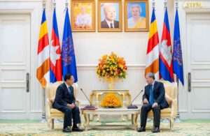 TH Automotive Manufacturing Co., Ltd. to Officially Inaugurate Its Car Assembly Plant in Cambodia in 2026
