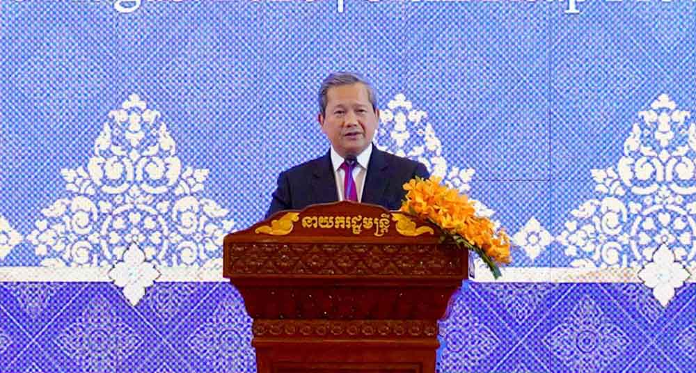 (វីដេអូ) សុន្ទរកថាពិសេស សម្ដេចមហាបវរធិបតី ហ៊ុន ម៉ាណែត ក្នុងពិធីបើកកិច្ចប្រជុំប្រមុខមុខងារសាធារណៈអាស៊ាន លើកទី២៣ និងអាស៊ានបូកបី លើកទី៨ ស្ដីពីកិច្ចការមុខងារសាធារណៈ