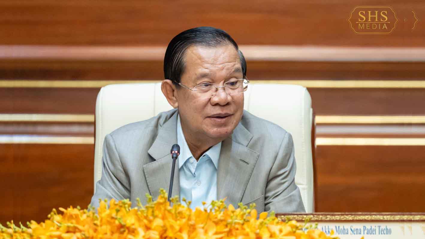 (វីដេអូ) សម្រងប្រសាសន៍ សម្ដេចតេជោ ហ៊ុន សែន ក្នុងកិច្ចប្រជុំប្រតិភូក្រុមប្រឹក្សាជាតិកម្ពុជាដើម្បីស្រ្តី