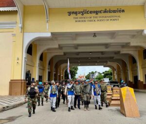 AOT ចុះសង្កេតការណ៍ផ្ទៀងផ្ទាត់ និងរាយការណ៍​អំពីស្ថាន​ភាព​តាម​បណ្តោយ​ព្រំដែន​កម្ពុជា-ថៃ នៅចំណុចច្រកទា្វរព្រំដែនអន្តរជាតិប៉ោយប៉ែត