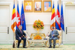 Cambodia, Russia Agree to Further Strengthen Bilateral Relations and Cooperation