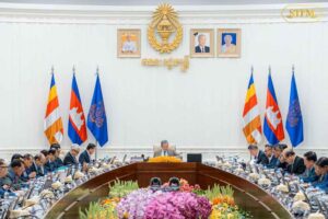 សេចក្តីប្រកាសព័ត៌មាន ស្តីពី លទ្ធផលកិច្ចប្រជុំ​ពេញអង្គ គណៈរដ្ឋមន្រ្តី ថ្ងៃទី២៨ ខែសីហា ឆ្នាំ២០២៦