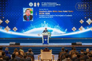 PRESS RELEASE ON THE OUTCOMES OF THE SECOND INTER-PARLIAMENTARY SPEAKERS’ CONFERENCE (ISC-2)