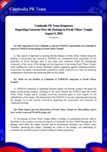 Regarding Concerns Over the Damage to Preah Vihear Temple August 5, 2026