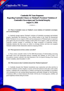 Regarding Cambodia’s Stance on Thailand’s Persistent Violations of Cambodia’s Sovereignty and Territorial Integrity August 11, 2026