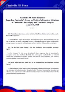 Regarding Cambodia’s Stance on Thailand’s Persistent Violations of Cambodia’s Sovereignty and Territorial Integrity August 26, 2026