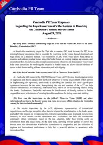 Regarding the Royal Government’s Mechanisms in Resolving the Cambodia-Thailand Border Issues August 6, 2026
