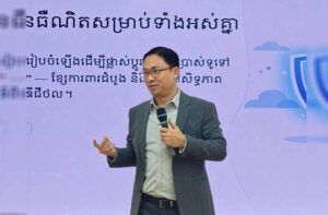 ⚠️ ព្រមានពីល្បិចឆបោក “Pig Butchering Scams” (ចិញ្ចឹមជ្រូកយកសាច់) ⚠️