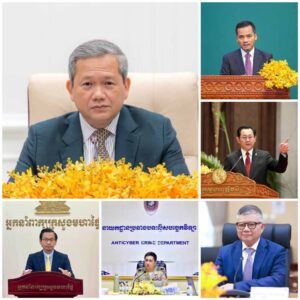 បទ​យកការណ៍​៖ ​ការជីក​រំលើង​ឫសគល់​បណ្ដាញ​ឆបោក​តាម​ប្រព័ន្ធ​បច្ចេកវិទ្យា ទទួលបាន​ជោគជ័យ​មួយ​ជំហាន​ដ៏​ធំ​គួរឱ្យកត់សម្គាល់​