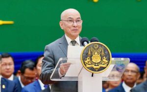 ព្រះរាជសុន្ទរកថាទាំងស្រុងរបស់ ព្រះករុណា ព្រះបាទសម្តេចព្រះបរមនាថ នរោត្តម សីហមុនី ព្រះមហាក្សត្រ ក្នុងពិធីសម្ពោធដាក់ឱ្យប្រើប្រាស់វិមានសាមគ្គីភាព (អគារថ្មីនៃព្រឹទ្ធសភា)