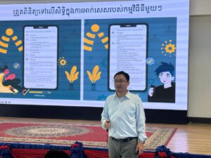 រថយន្ត EV ទំនើប «ភាពងាយស្រួល មិនគួរដោះដូរជាមួយសុវត្ថិភាពអាយុជីវិតនោះឡើយ»