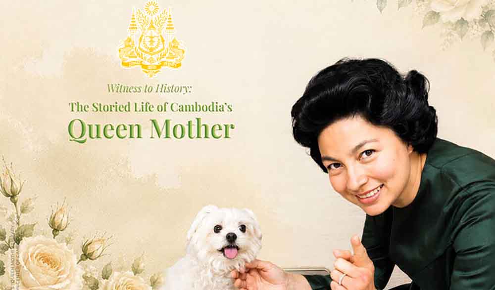 សៀវភៅថ្មីចងក្រងនូវព្រះរាជជីវប្រវត្តិ និងព្រះរាជកេរដំណែលរបស់ព្រះមហាក្សត្រីមាតា