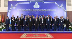 International Conference on Combating Online Scams Officially Kicks Off