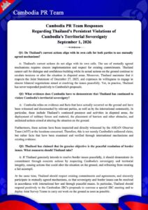 Regarding Thailand’s Persistent Violations of Cambodia’s Territorial Sovereignty September 1, 2026