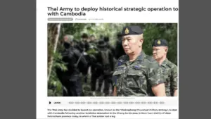 ក្រសួងការពារជាតិ​៖ ថៃ​ជា​អ្នក​វាយ​ប្រហារ​មុន ហើយ​មិន​អាច​យក​លេស​ការពារខ្លួនជាមូលហេតុ​បាន​ឡើយ