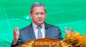 Key Remarks of Samdech Moha Borvor Thipadei Hun Manet during the Ceremony to “Officially Launch the National Strategy on Micro, Small and Medium Enterprise Development 2026-2030” [Unofficial Translations]