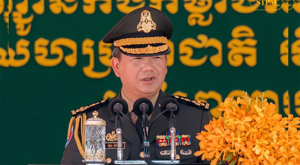 សម្តេចមហាបវរធិបតី ហ៊ុន ម៉ាណែត៖ កិច្ចព្រមព្រៀង កិច្ចសហប្រតិបត្តិការ យោធាកម្ពុជា-តួកគីយ៉េ គិតគូរតាំងពីឆ្នាំ២០២០, នេះជានយោបាយ «ពង្រឹងចាស់ ពង្រីកថ្មី» 