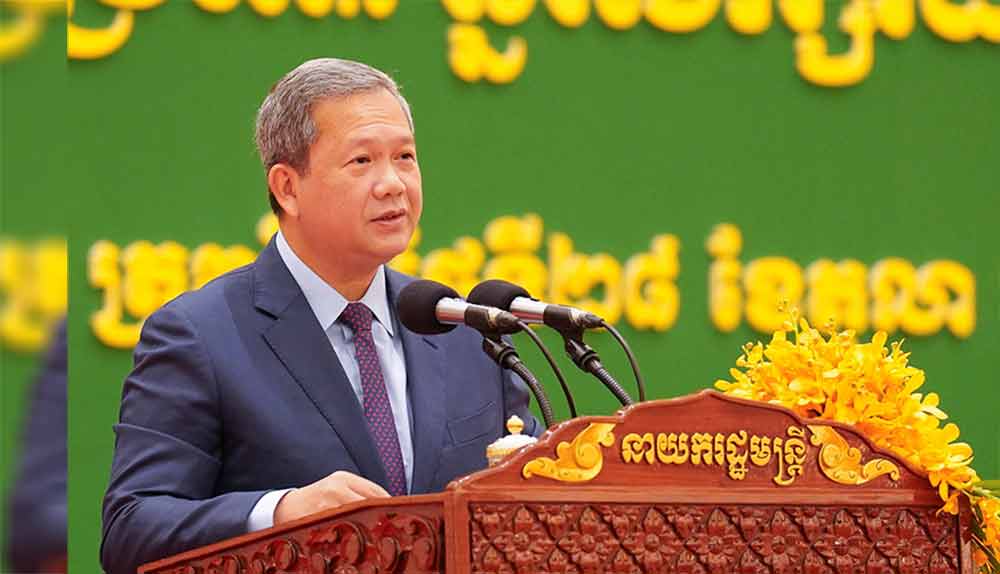 សម្តេចធិបតីនាយករដ្ឋមន្ត្រី៖ ធនធានមនុស្ស ជាគន្លឹះសម្រាប់ការអភិវឌ្ឍប្រទេស ប្រកបដោយចីរភាព។ ការអភិវឌ្ឍធនធានមនុស្ស គឺឈរលើកត្តា​សំខាន់ ៣ គឺ៖ ១. សុខភាព, ២. ចំណេះដឹង និងបំនិន និង៣. ជីវភាព
