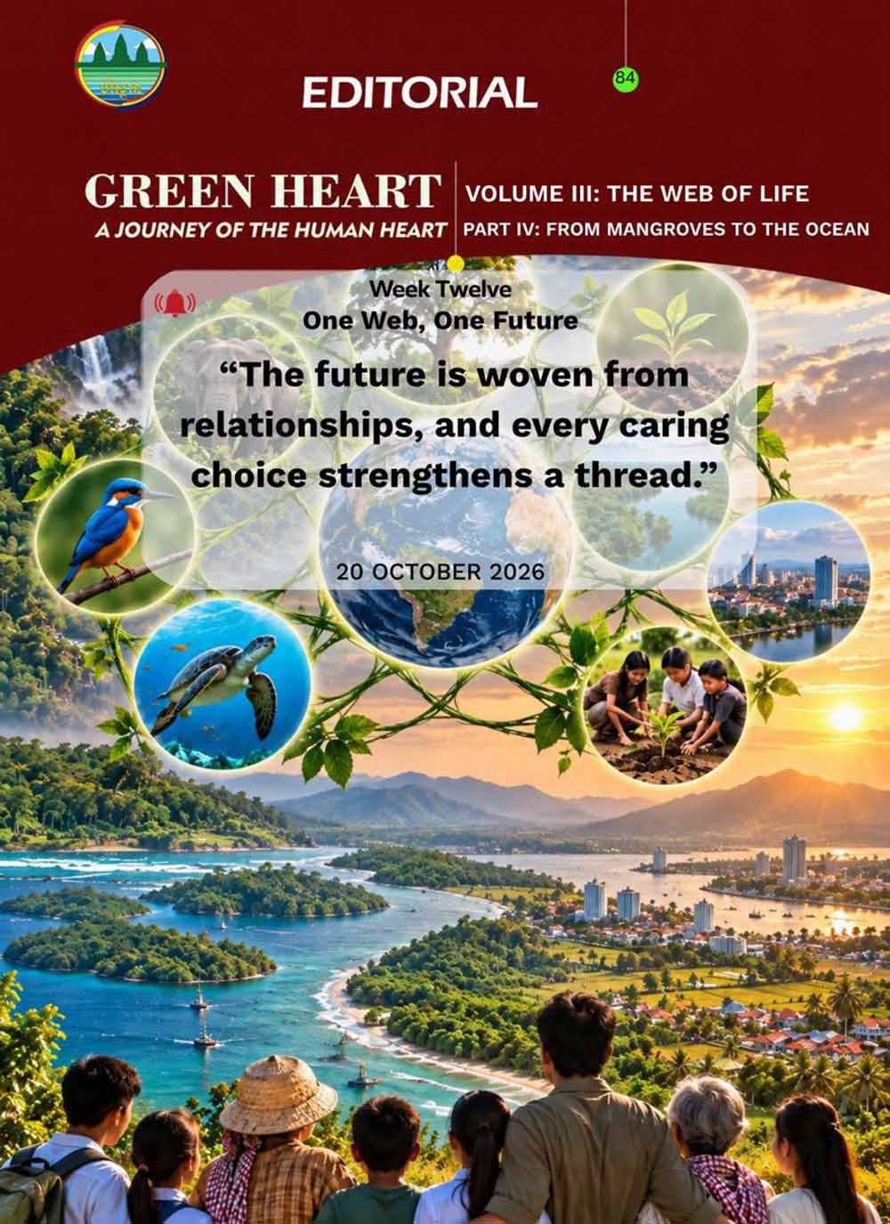 Editorial 84 – One Web, One Future