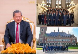 សម្តេចធិបតី ជូនពរគណៈប្រតិភូកម្ពុជា ដឹកនាំដោយ ឯកឧត្តម ប្រាក់ សុខុន ក្នុងបេសកកម្មប្រវត្តិសាស្ត្រដោះស្រាយព្រំដែនទឹកនៅទីក្រុងឡាអេ