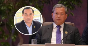 បើមិនហ៊ានមកផ្ទាល់ អាចចាត់តាំងតំណាងបាន!៖ សម្តេចធិបតី ផ្តល់ជម្រើសបន្ថែមជូនលោក អ៊ុ សំអាន លើកិច្ចការផ្ទៀងផ្ទាត់ព្រំដែនលេខ ៥២-៥៩